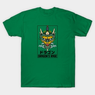 Dragon's Rage T-Shirt